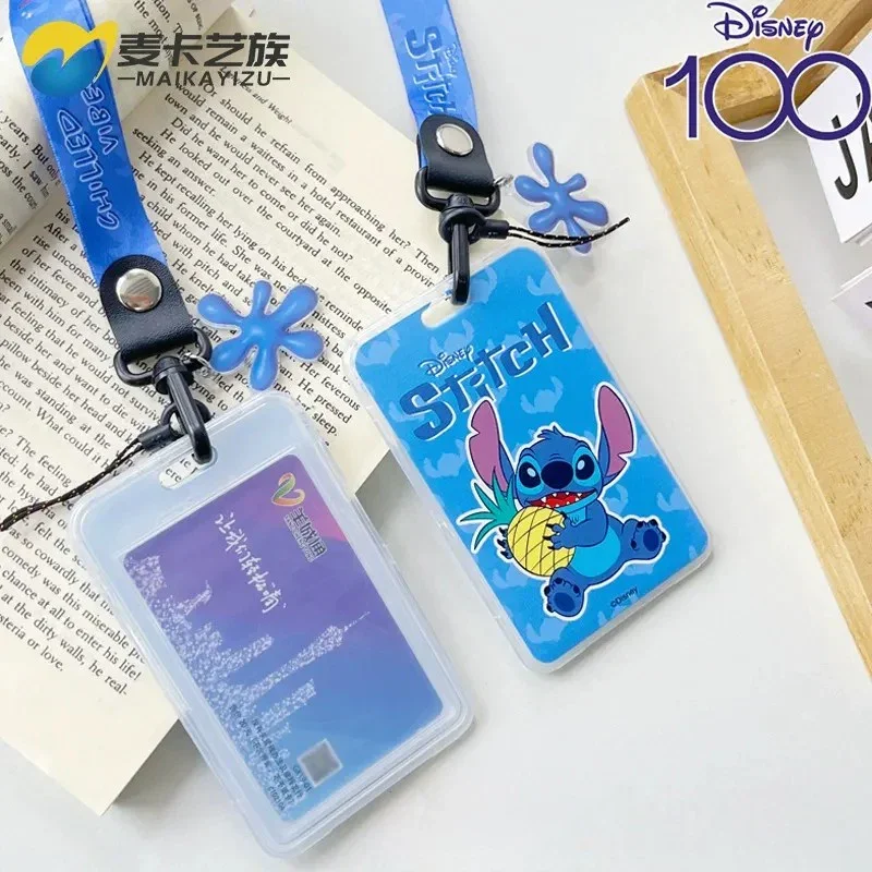 DZNY Stitch Elite ID Holder - Image 4