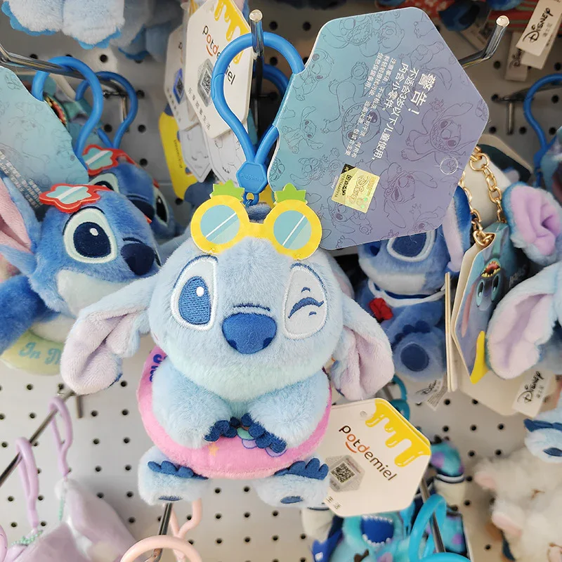 Genuine Stitch Squad Authentic Keychains - Image 16