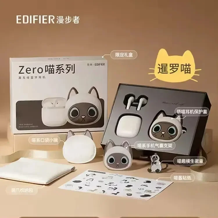 Edifier Zero Meow Cat Shaped Earphones - Image 6