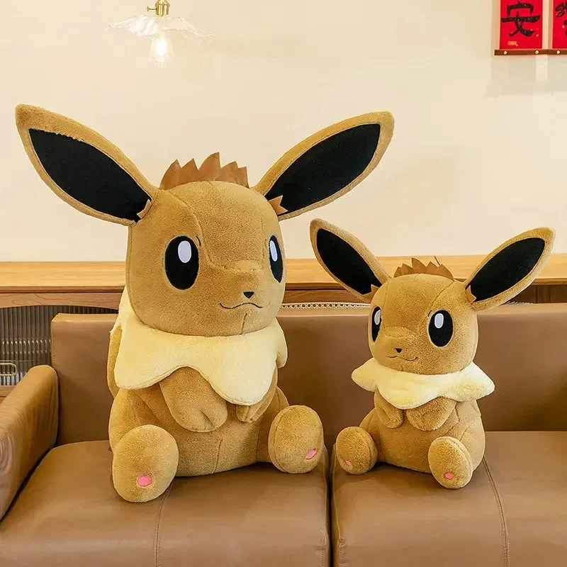 Eevee Sitting Pokimon Plush - Image 5