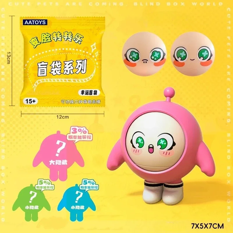 Egg Party Face-Changing Mini Figurine - Image 12