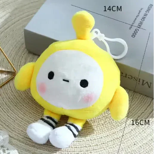Egg Party Sunny-Side Up Keychain - Image 4