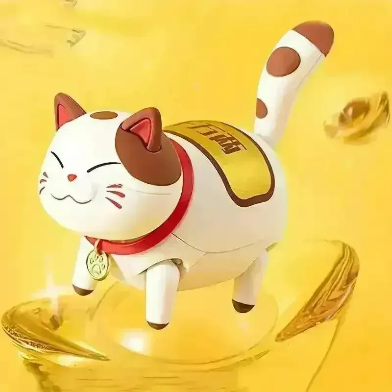 Electric Walking KItty - Image 5