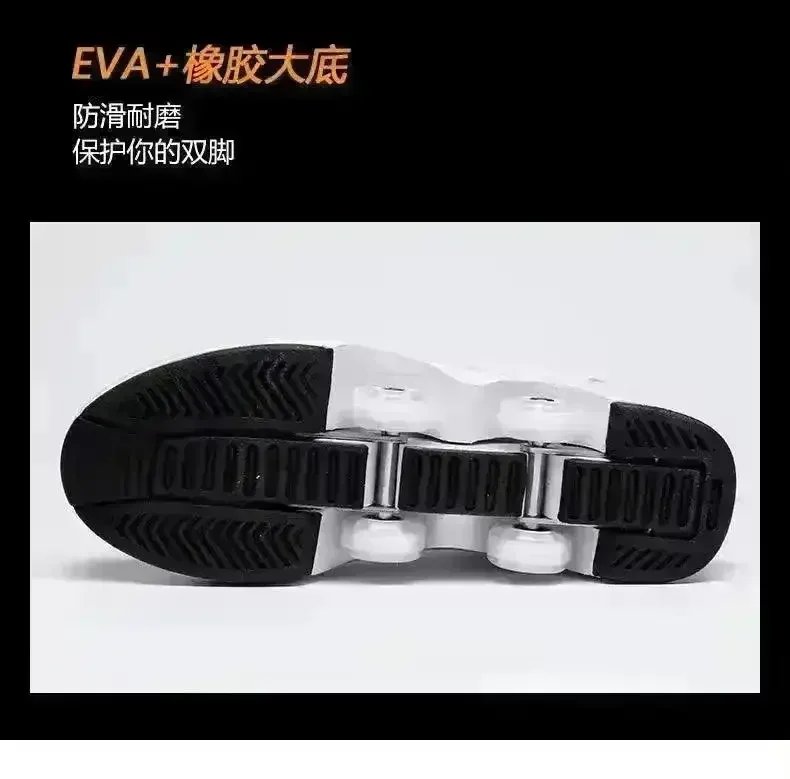 Flash LED Kick Speed Four-Wheel 2 in 1 Deformation Roller Skate Shoes - Image 15