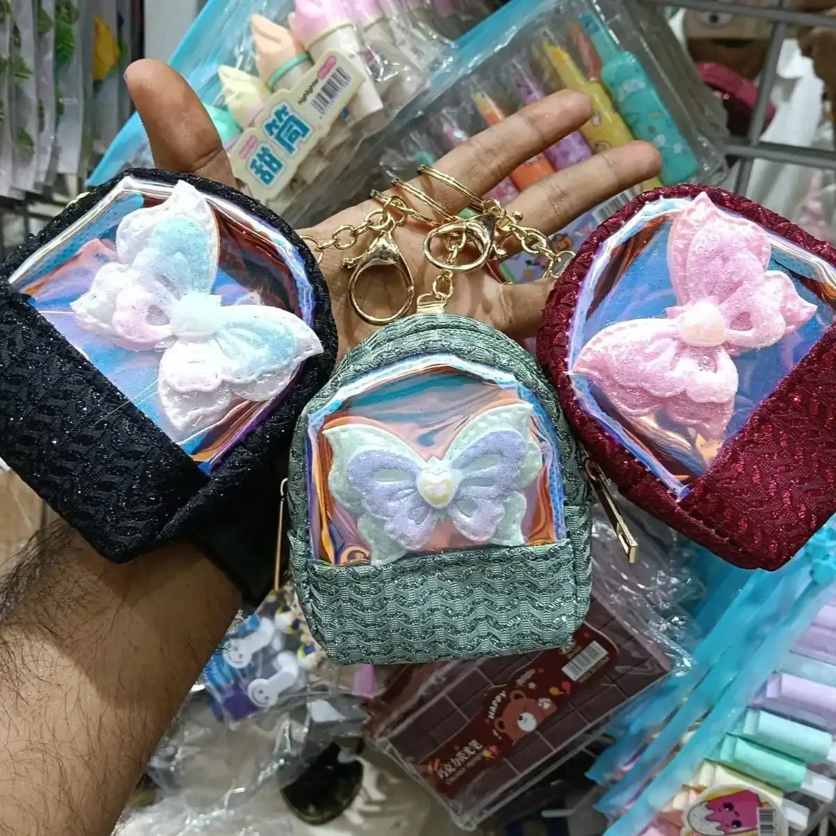 Fluttering Butterfly Coin Purse Keychain