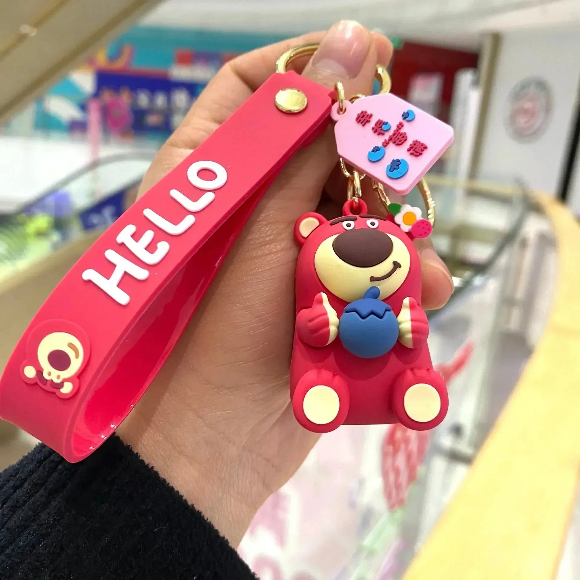 Fruity Fuzzy Lotso Keychain - Image 6