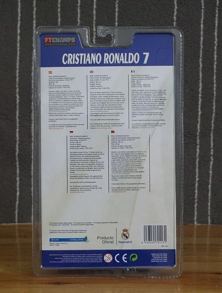 FtChamps Messi and Ronaldo WC Figurines (16 cm) - Image 6