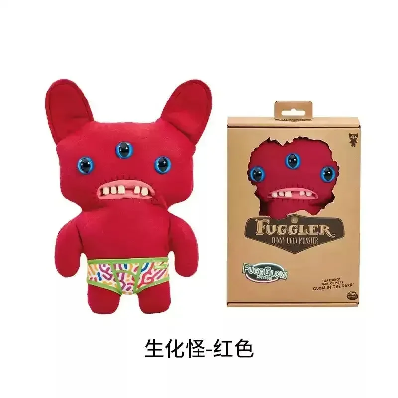 Fuggler Glow in the Dark Plushies (22 cm) - Image 5