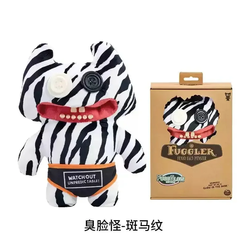Fuggler Glow in the Dark Plushies (22 cm) - Image 6