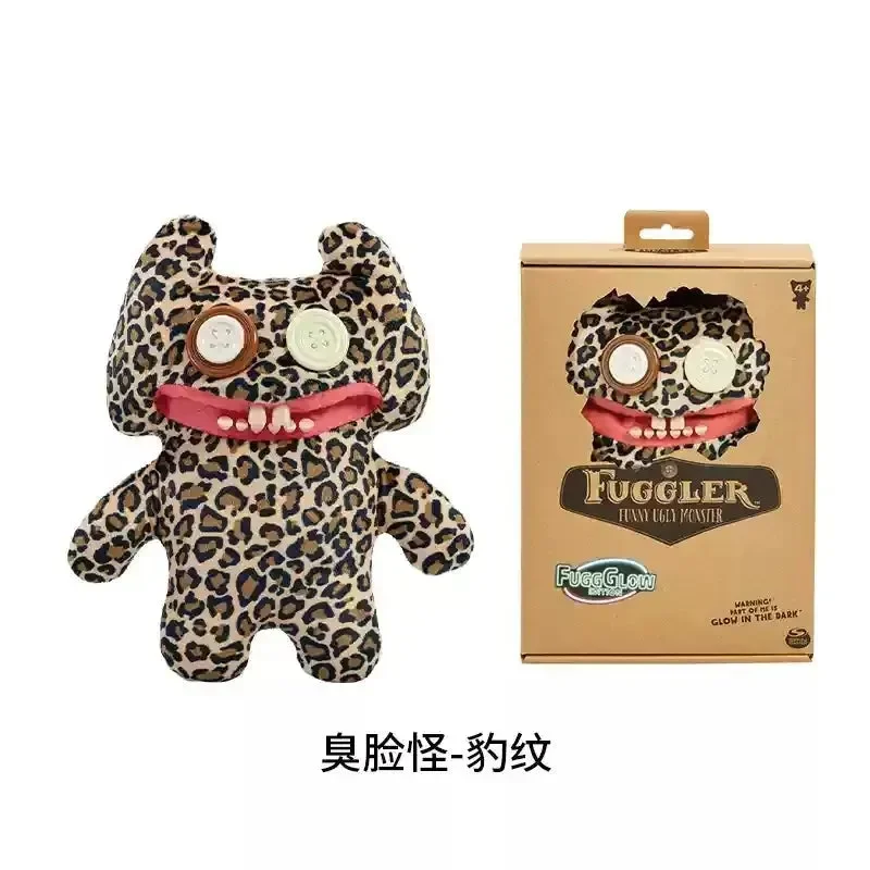 Fuggler Glow in the Dark Plushies (22 cm) - Image 7