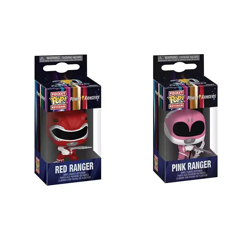 Funko Pocket Pop Power Rangers Keychain - Image 2