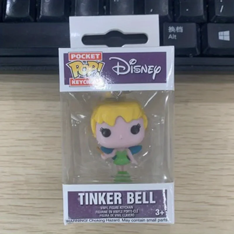 Funko POP Tinkerbell Keychain - Image 3