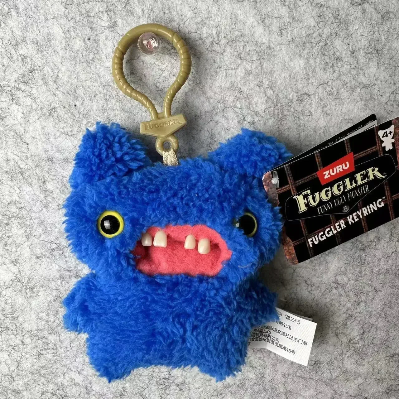 Fuqqlerr Monsters Plush Keychain - Image 19