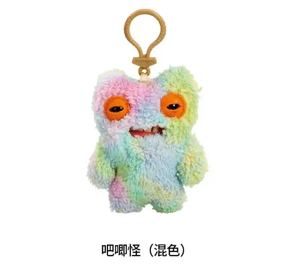 Fuqqlerr Monsters Plush Keychain - Image 25