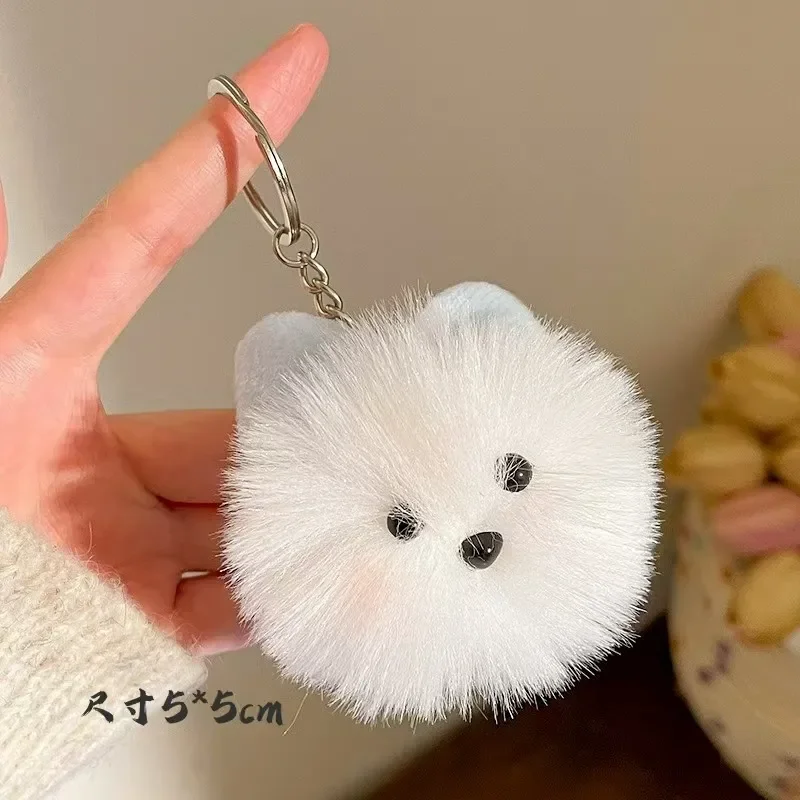 Furry Trendsetter Pup Plush Keychain - Image 4