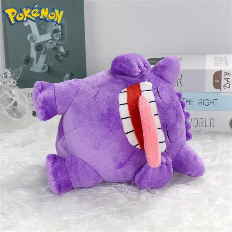 Gengar Grin Tongue-Tastic Plushie (19 cm) - Image 3