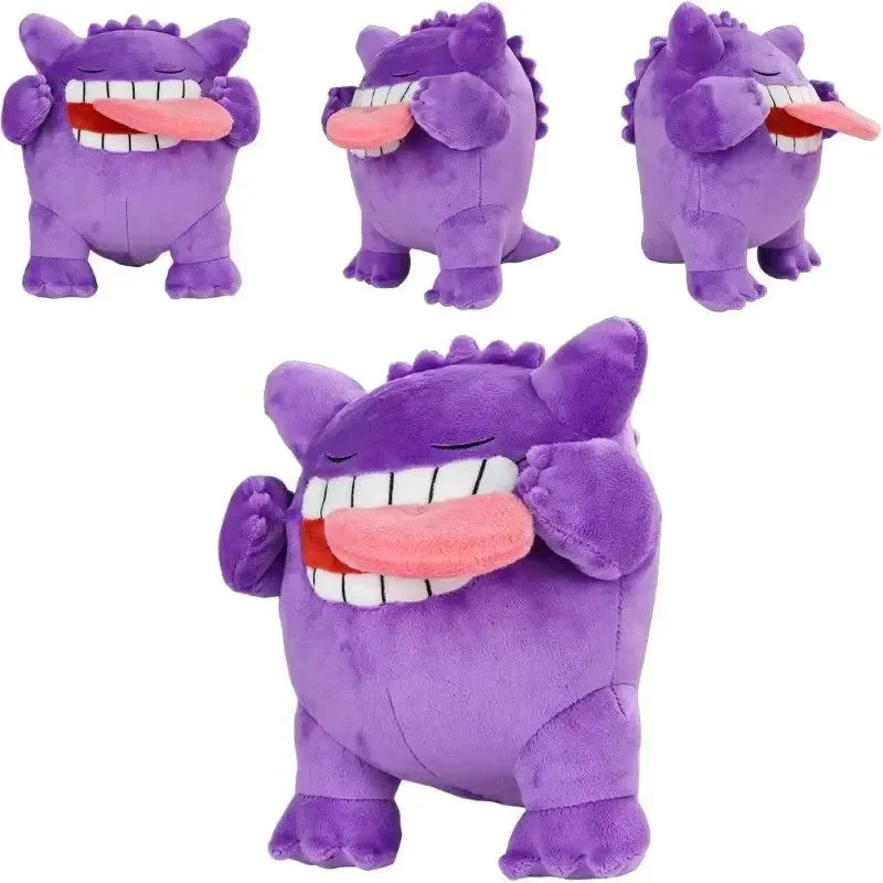 Gengar Grin Tongue-Tastic Plushie (19 cm) - Image 5