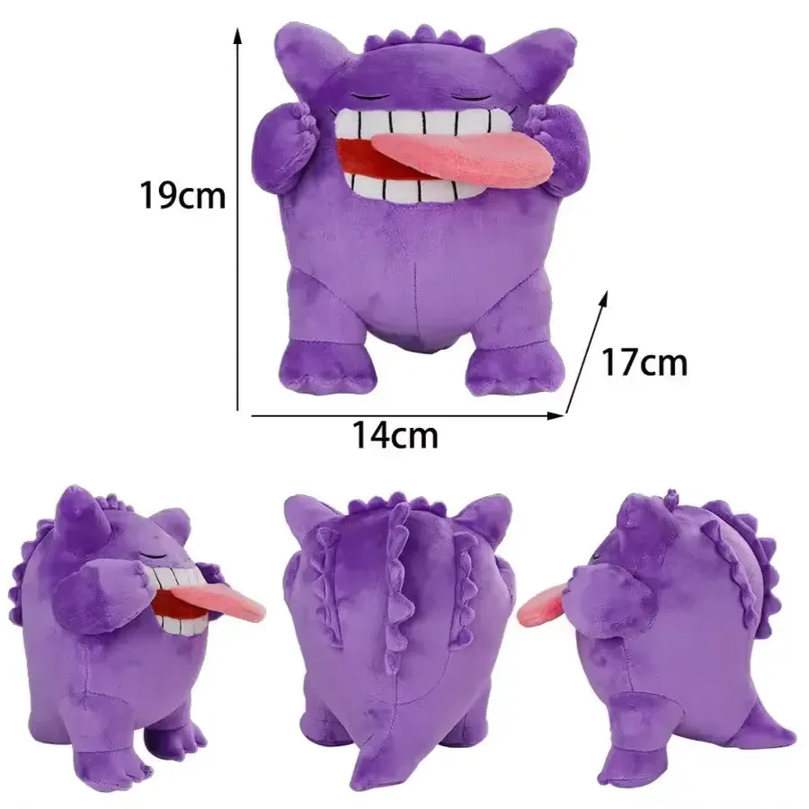 Gengar Grin Tongue-Tastic Plushie (19 cm) - Image 6