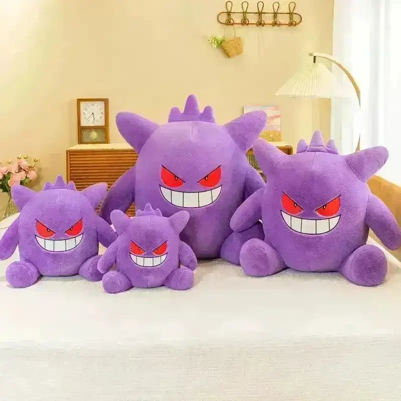 Gengar Pokimoen Plushie - Image 2