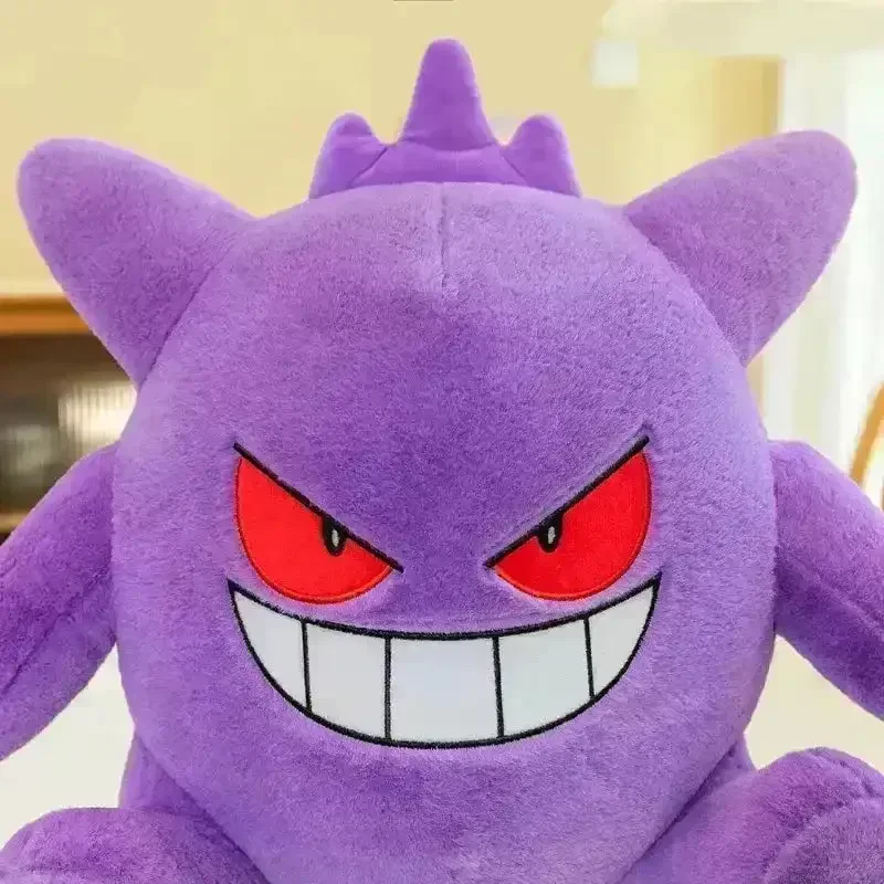 Gengar Pokimoen Plushie - Image 6