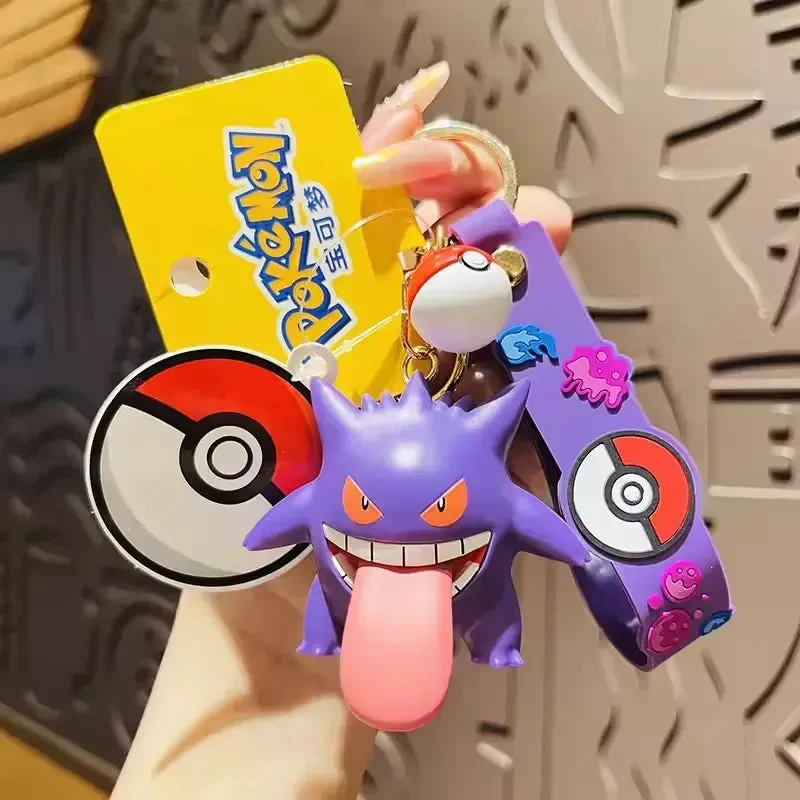 Genuine Funism Pokimoen 3D Keychain - Image 18