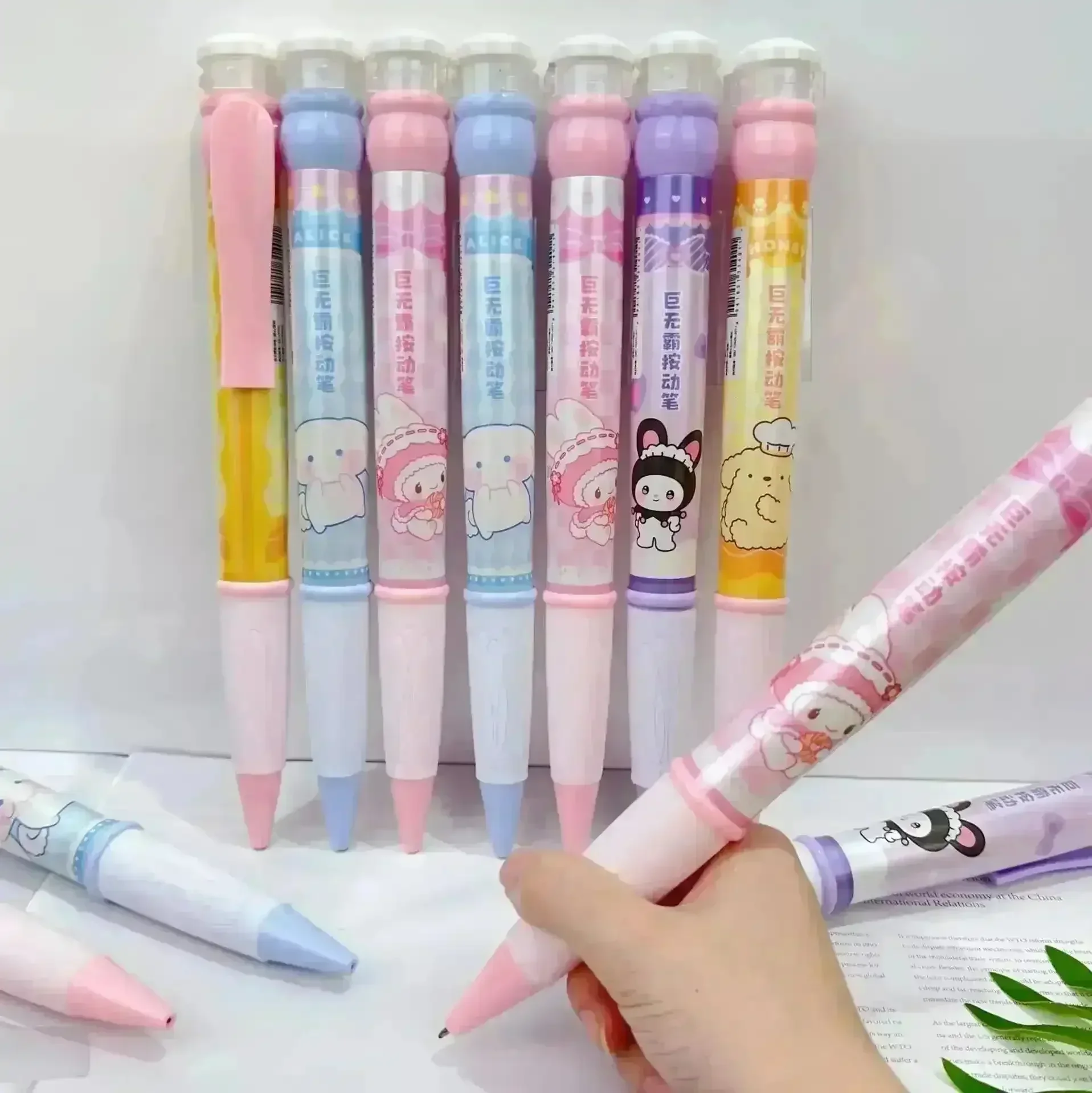 Giant Sanliou Characters Ball Pen