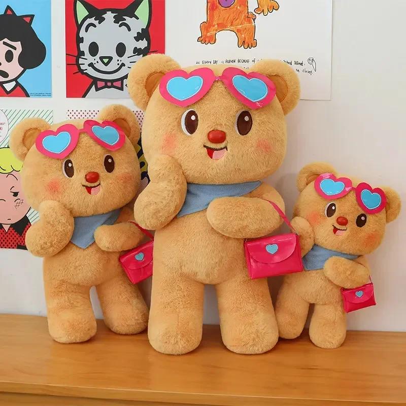 Glam on Butter Bear Plush - Image 2