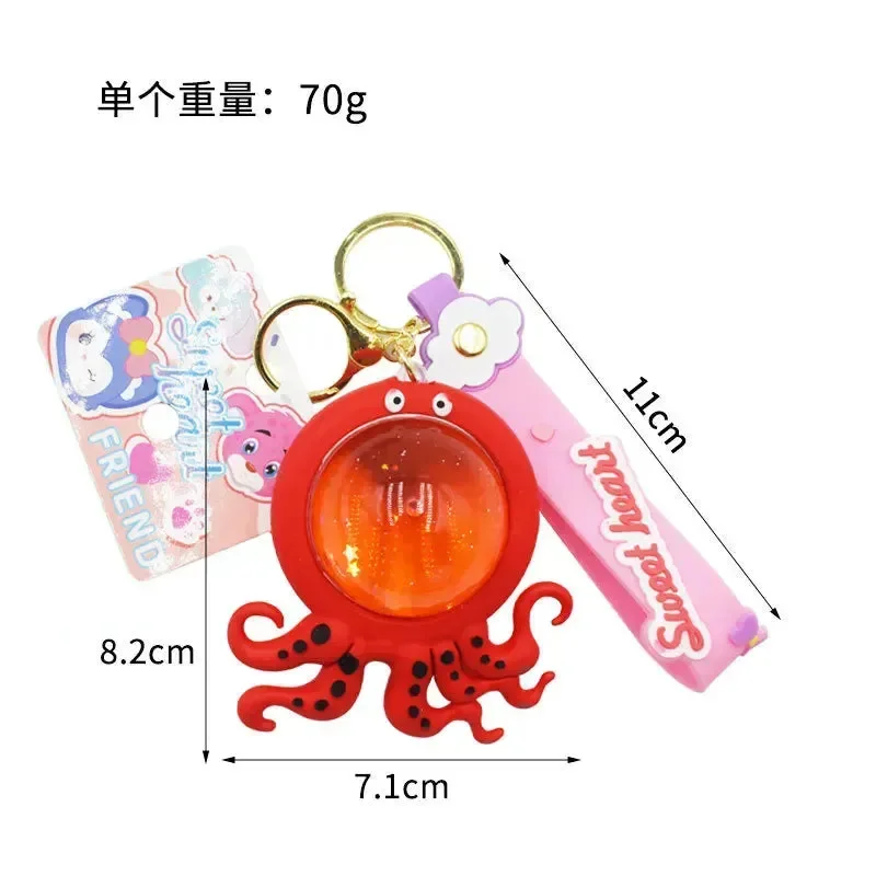 Glitter Critters Liquid Keychain - Image 4