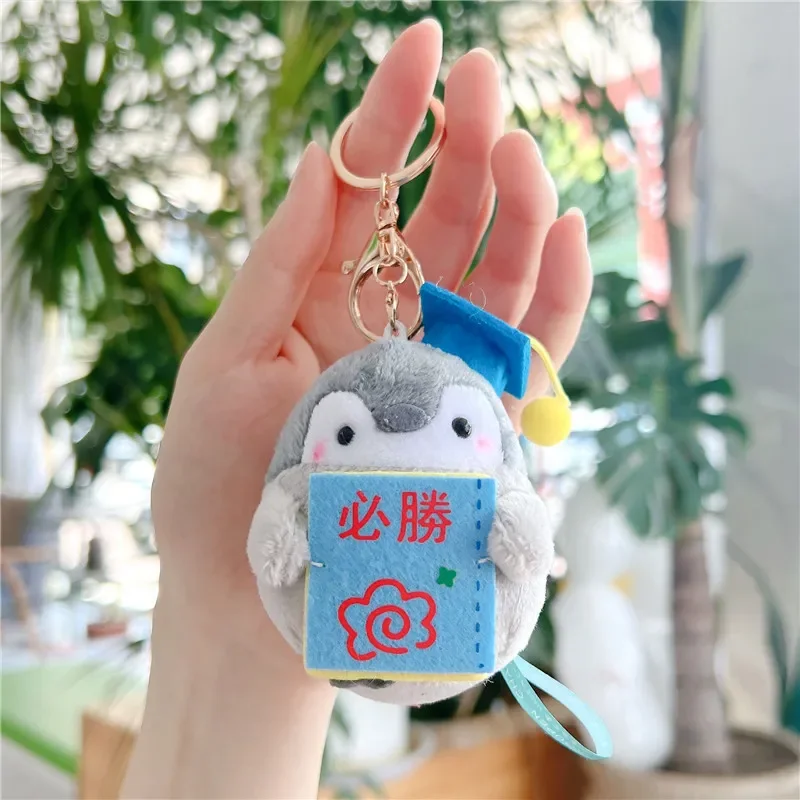 Globetrotter Penguin Plush Keychain - Image 12