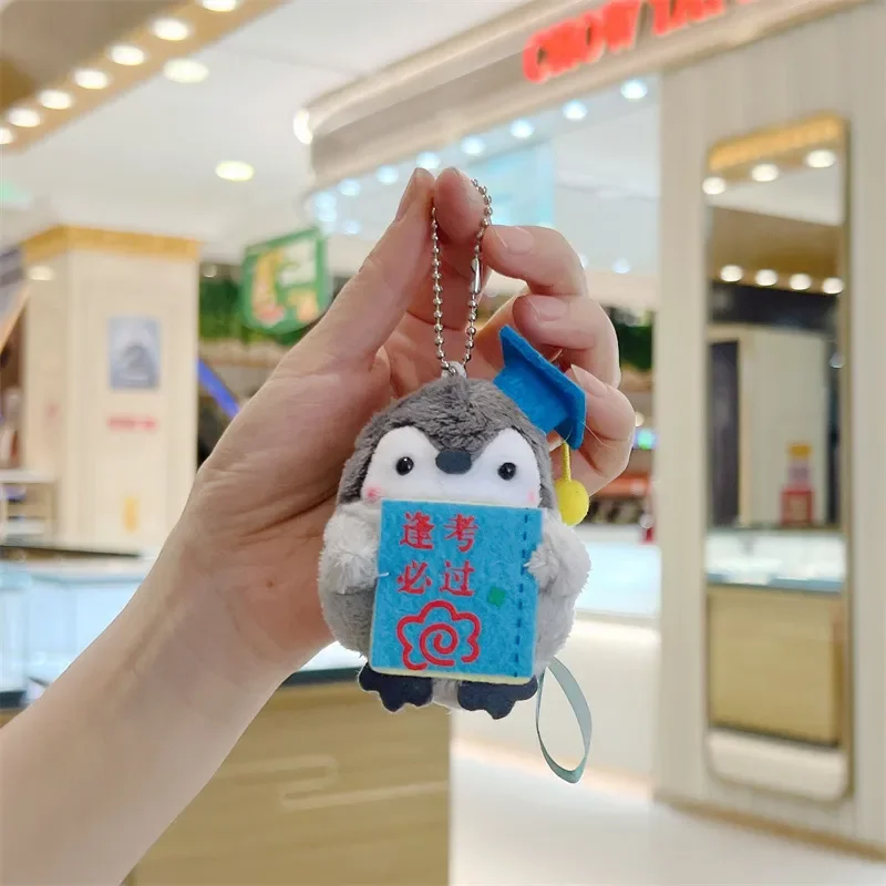 Globetrotter Penguin Plush Keychain - Image 25
