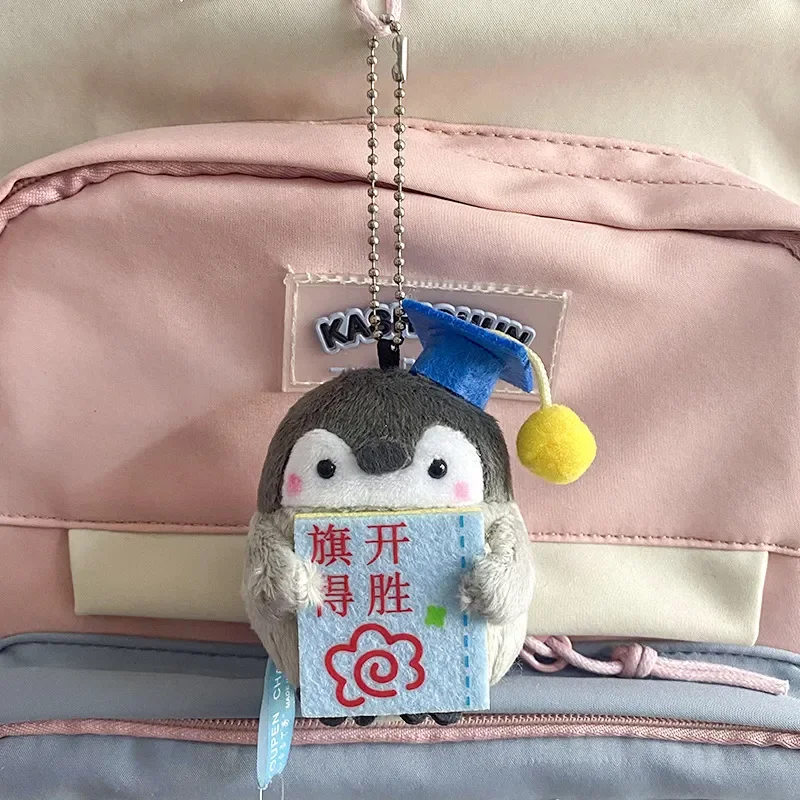 Globetrotter Penguin Plush Keychain - Image 4