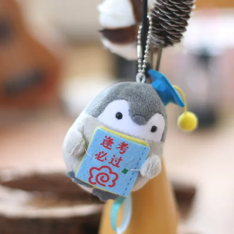 Globetrotter Penguin Plush Keychain - Image 9
