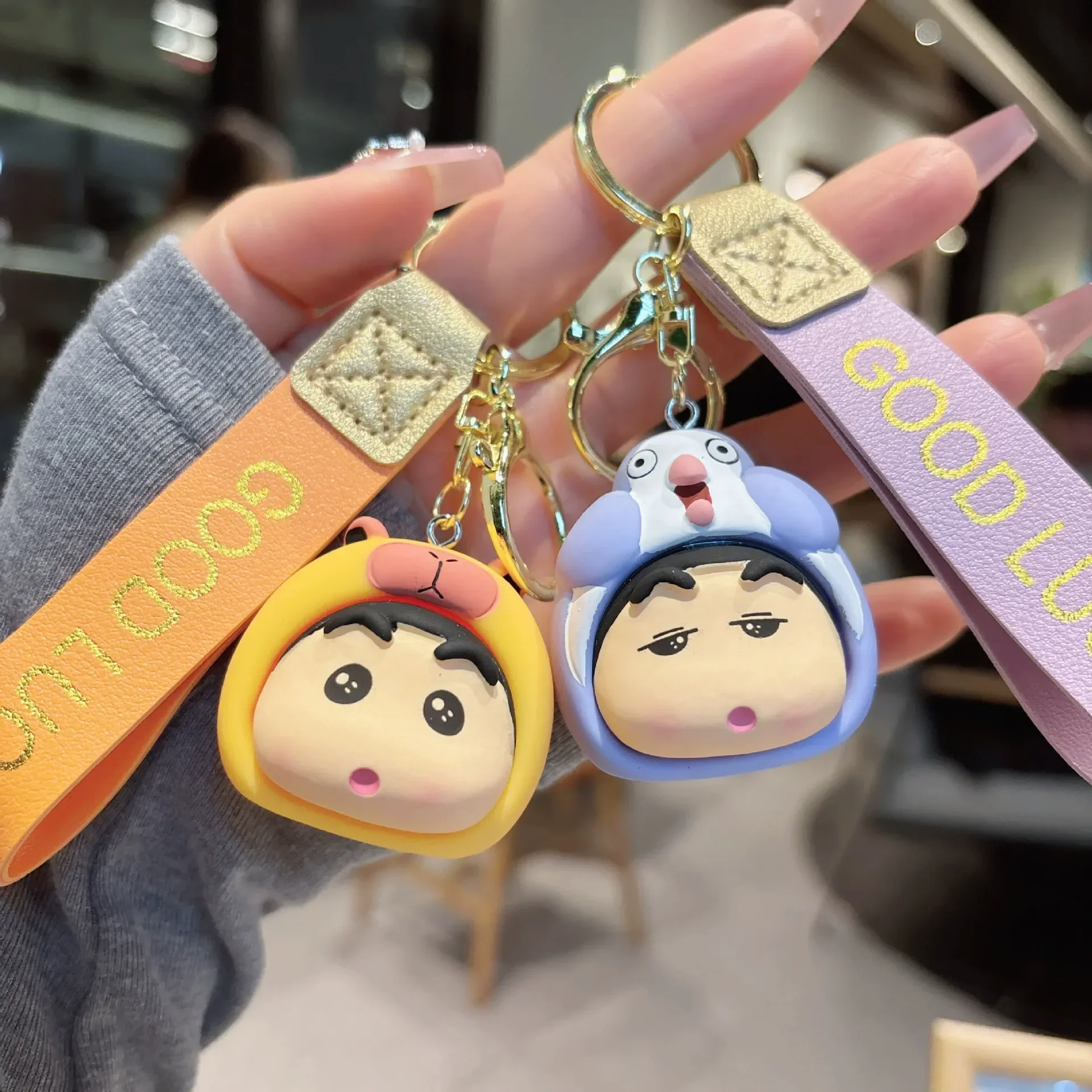 Goofy Shinichan Animal Head Keychain