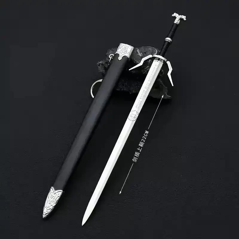 GoT Metal Sword Keychains - Image 19