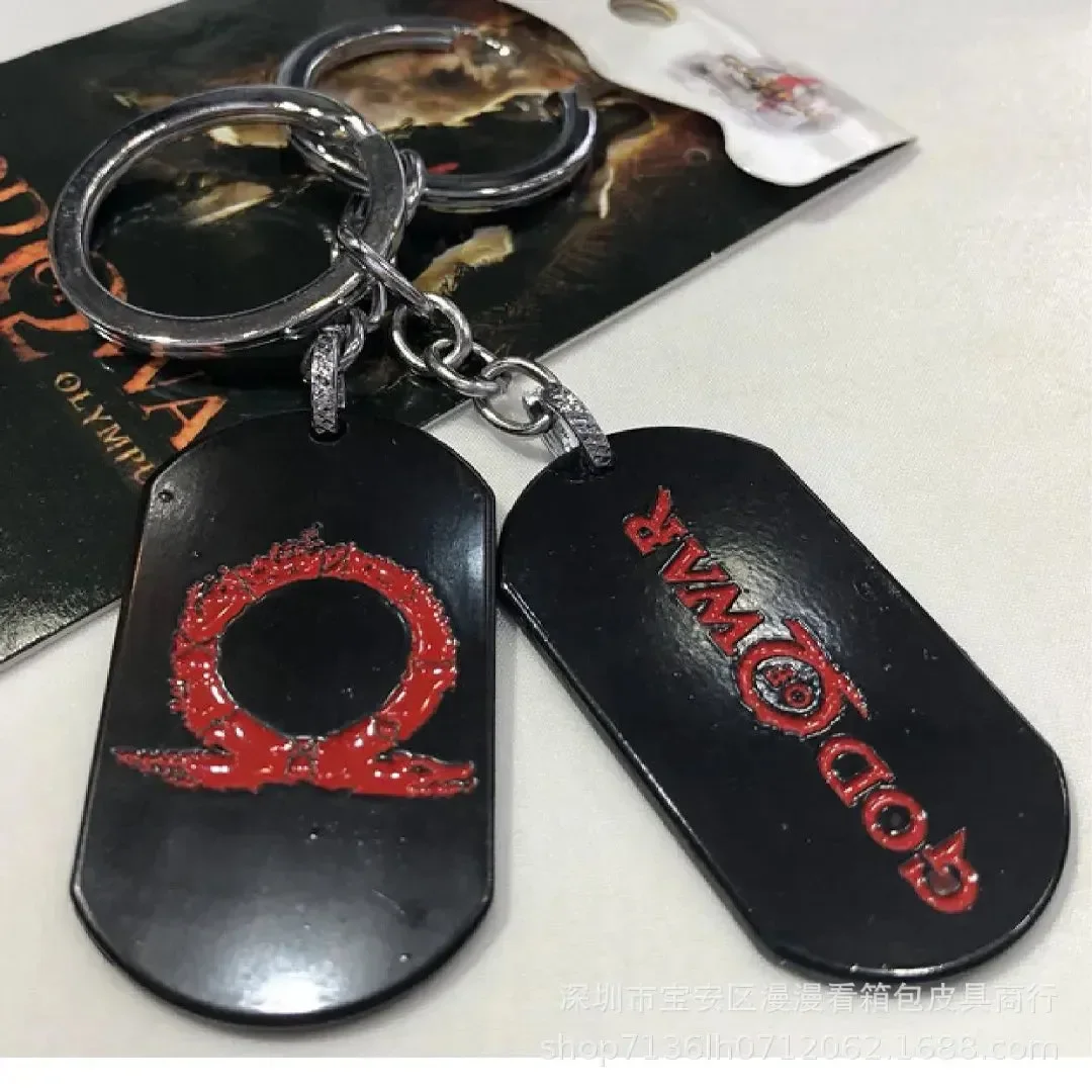 God of War Metal Keychain Collection - Image 11