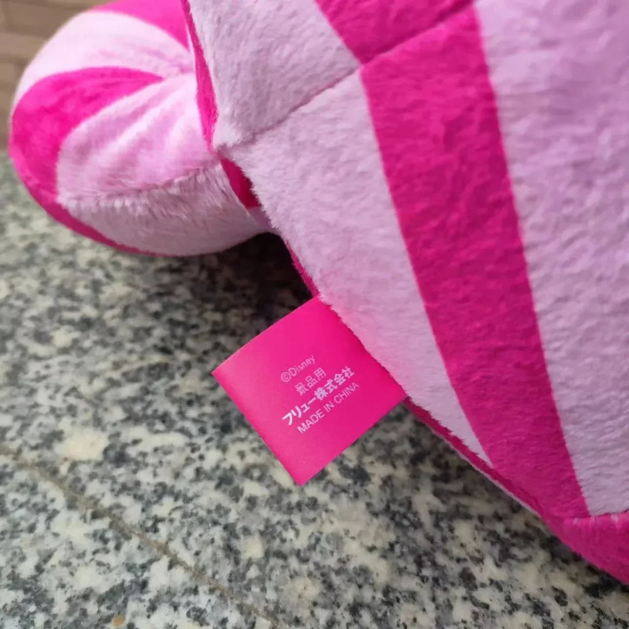Grin & Cuddle Cheshire Cat Plushie (35 cm) - Image 4
