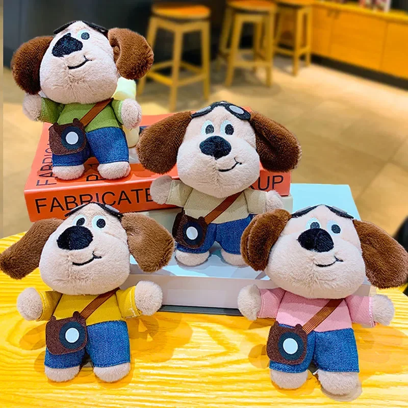 Gromit Dog Sightseeing Explorer Keychain - Image 2