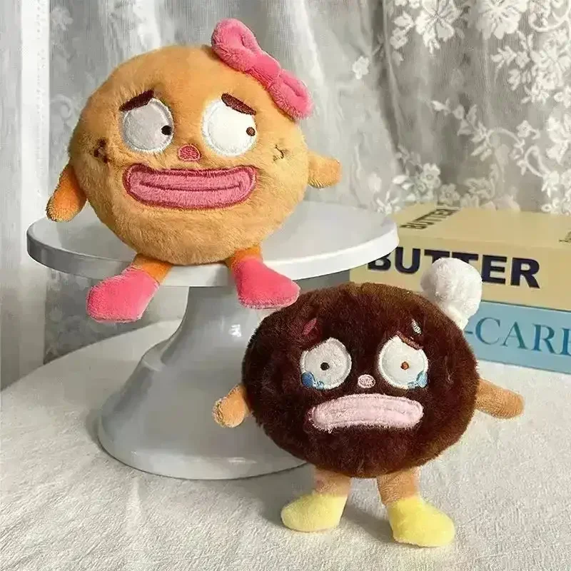 Happy & Sad Plush Cookie Keychains