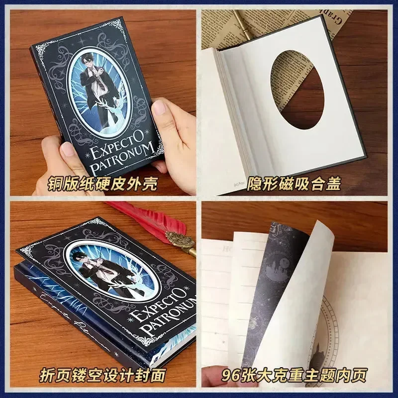 Harry Potter Expecto Patronum Notebook - Image 7