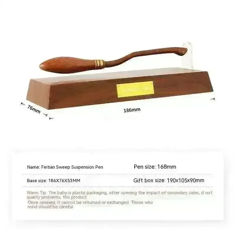 Harry Potter Levitating Broom Pen - Image 23