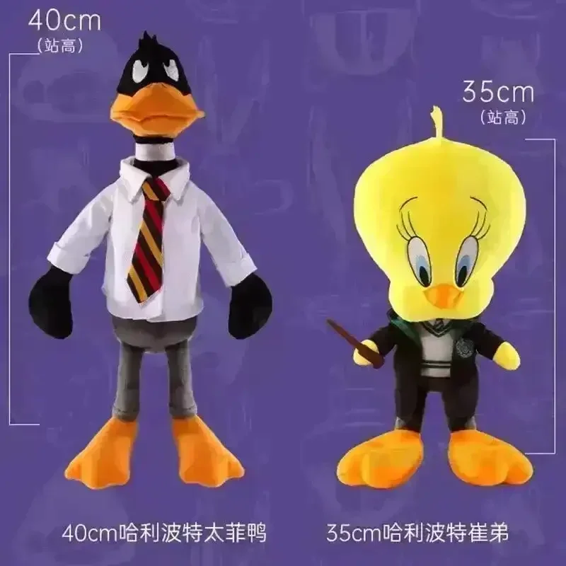 Harry Potter Looney Tunes 100 Anniversary Plushies - Image 3