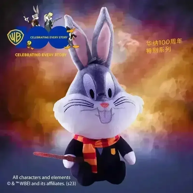 Harry Potter Looney Tunes 100 Anniversary Plushies - Image 4