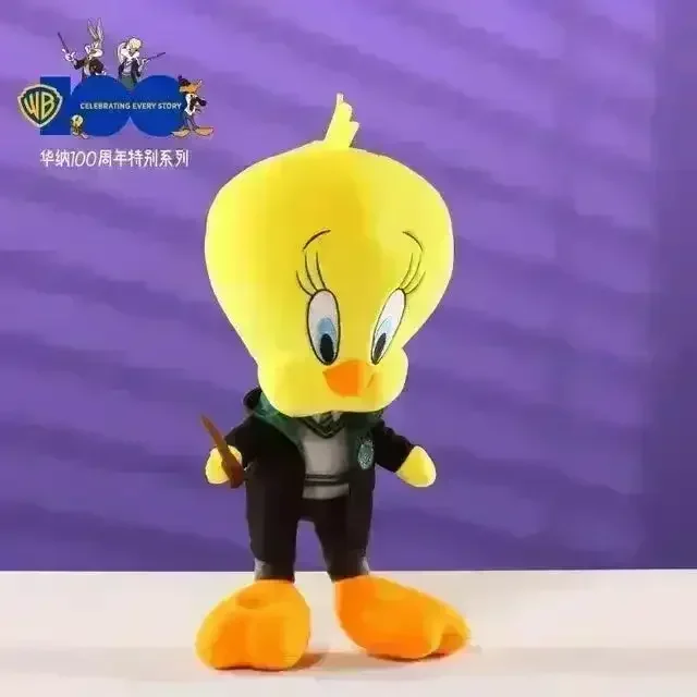 Harry Potter Looney Tunes 100 Anniversary Plushies - Image 6