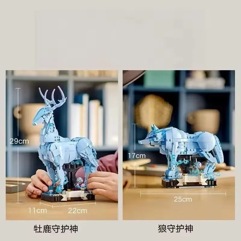 Harry Potter Patronus Building Block Set - Image 10
