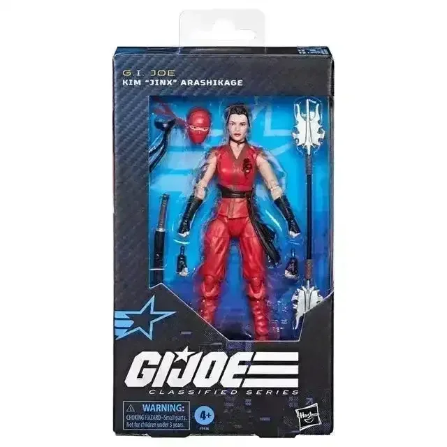 Hasbro G.I. Joe Classified Series Figurines - Image 20