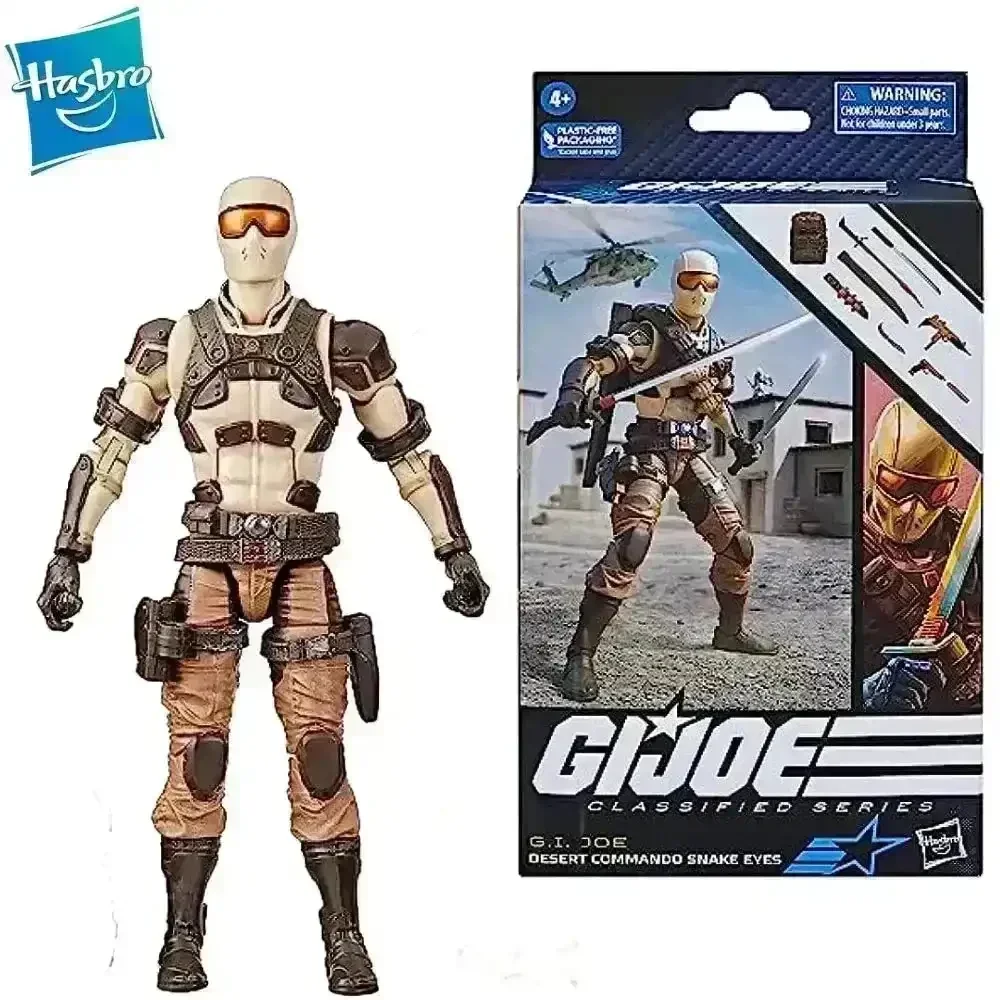 Hasbro G.I. Joe Classified Series Figurines - Image 21