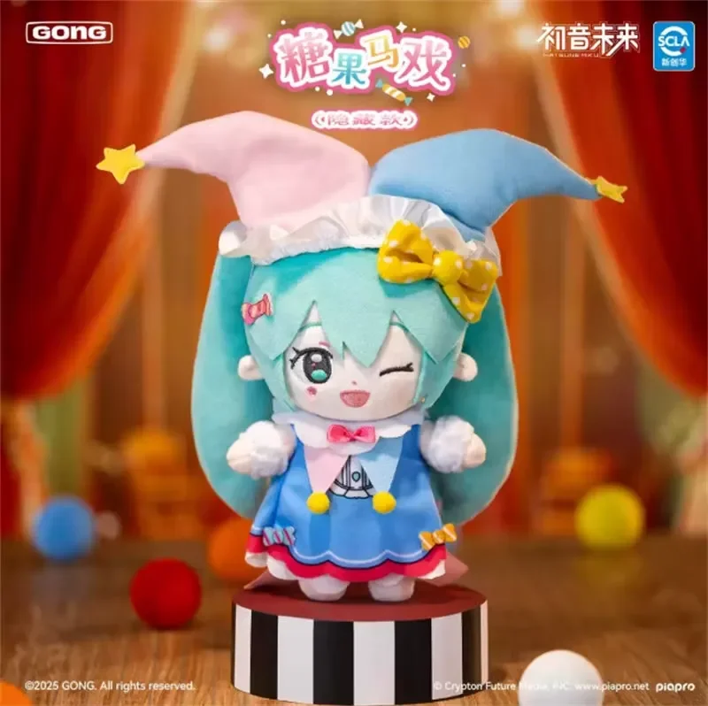 Hatsune Miku Halloween Diaries Blind Box - Image 2