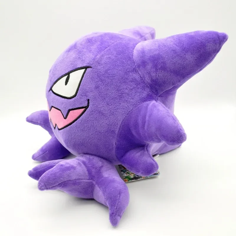 Haunter Spooky Grin Plushie (30 cm) - Image 3