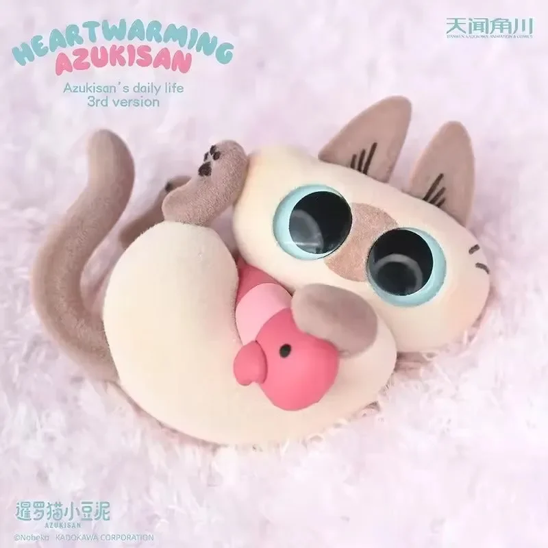 Heartwarming Azukisan's Daily Life Series Blind Box - Image 3