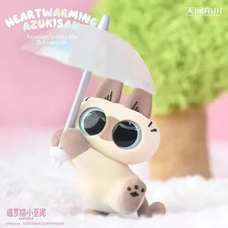 Heartwarming Azukisan's Daily Life Series Blind Box - Image 4